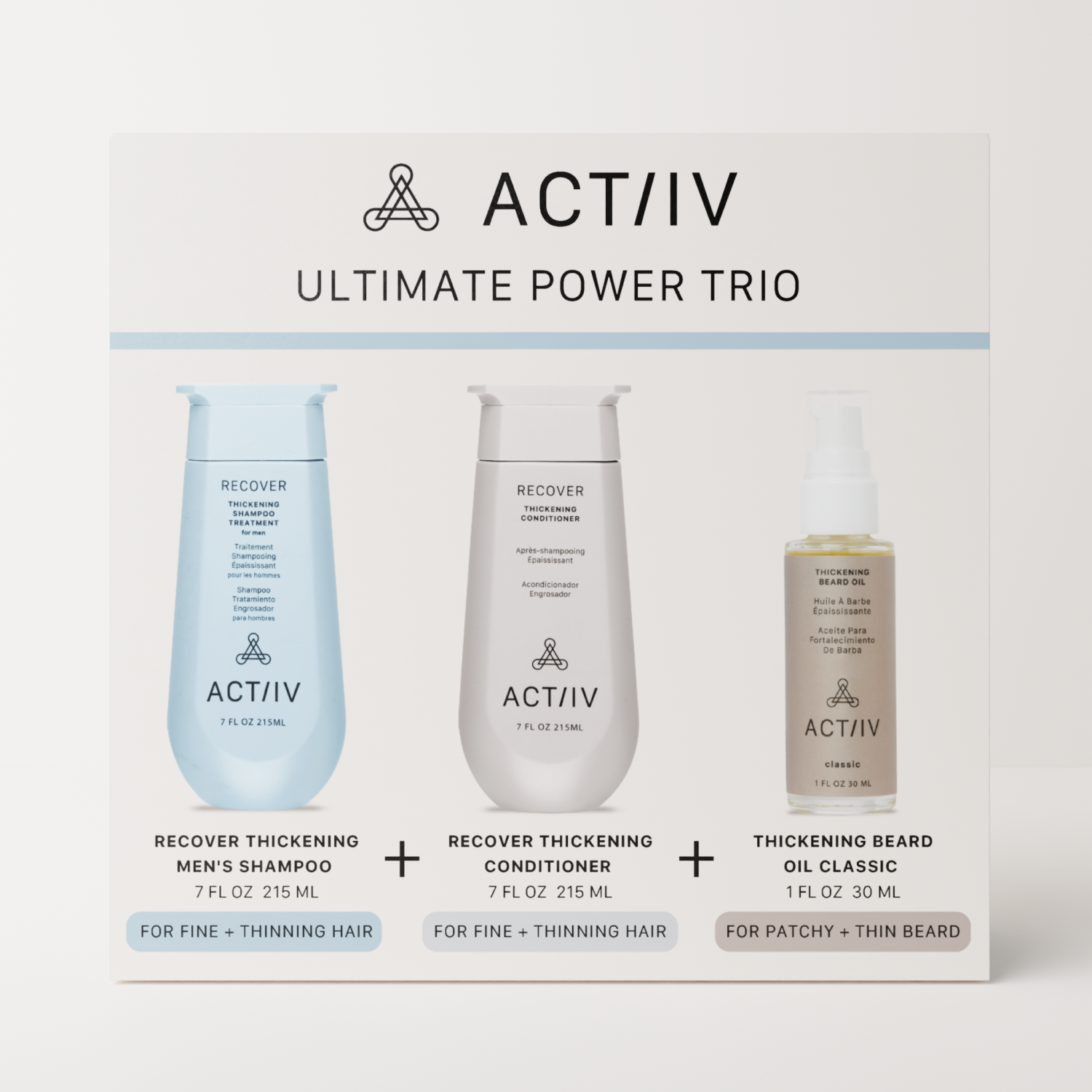 ACTIIV Men's ultimate power trio
